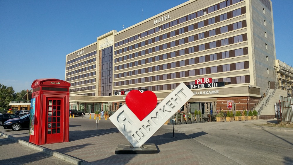 وڭتۇستىك تۋريستەردى كۇتىپ الۋعا دايىن