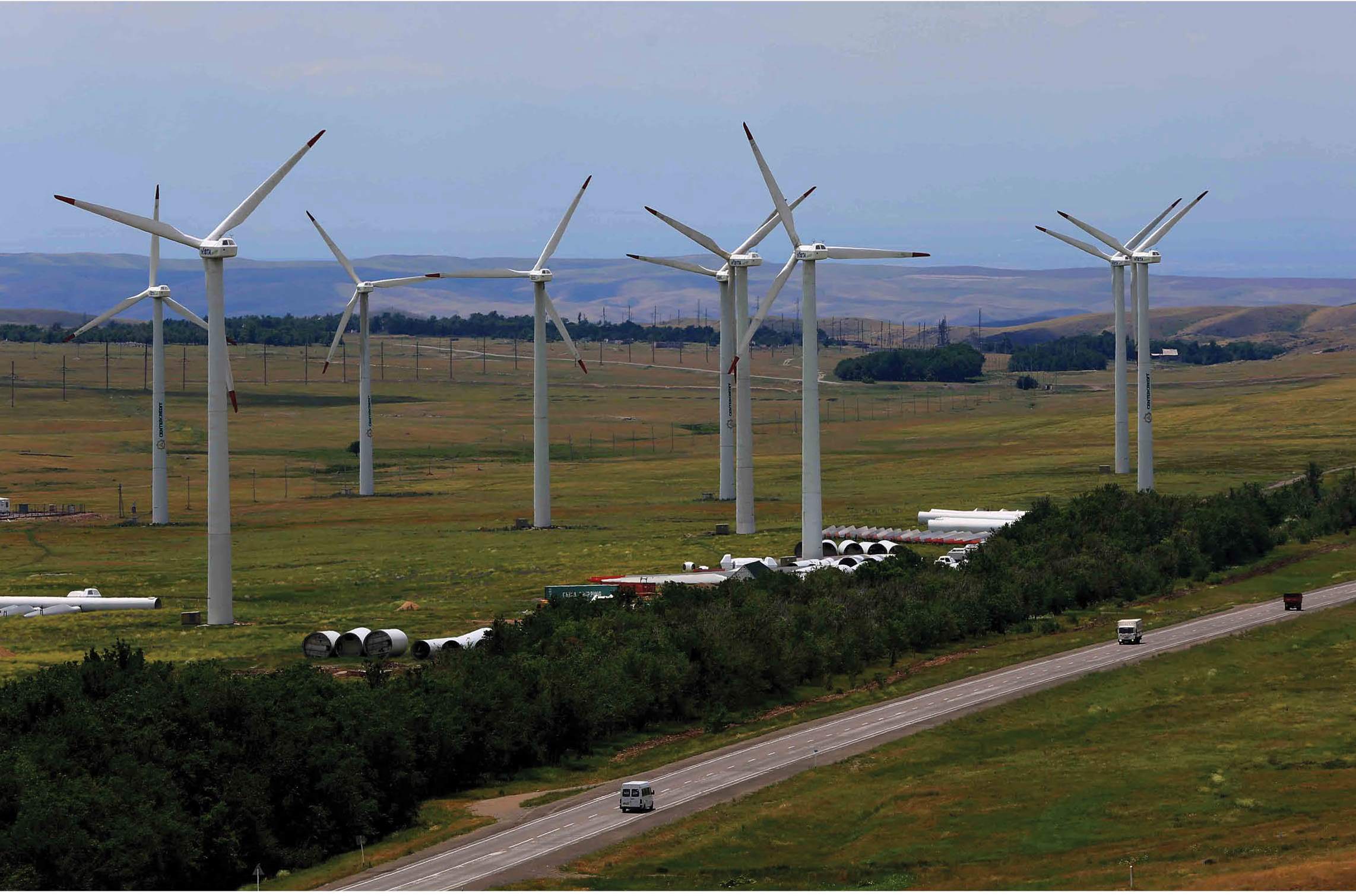 قازاق - قاشاندا قازاق (12.06.2017)