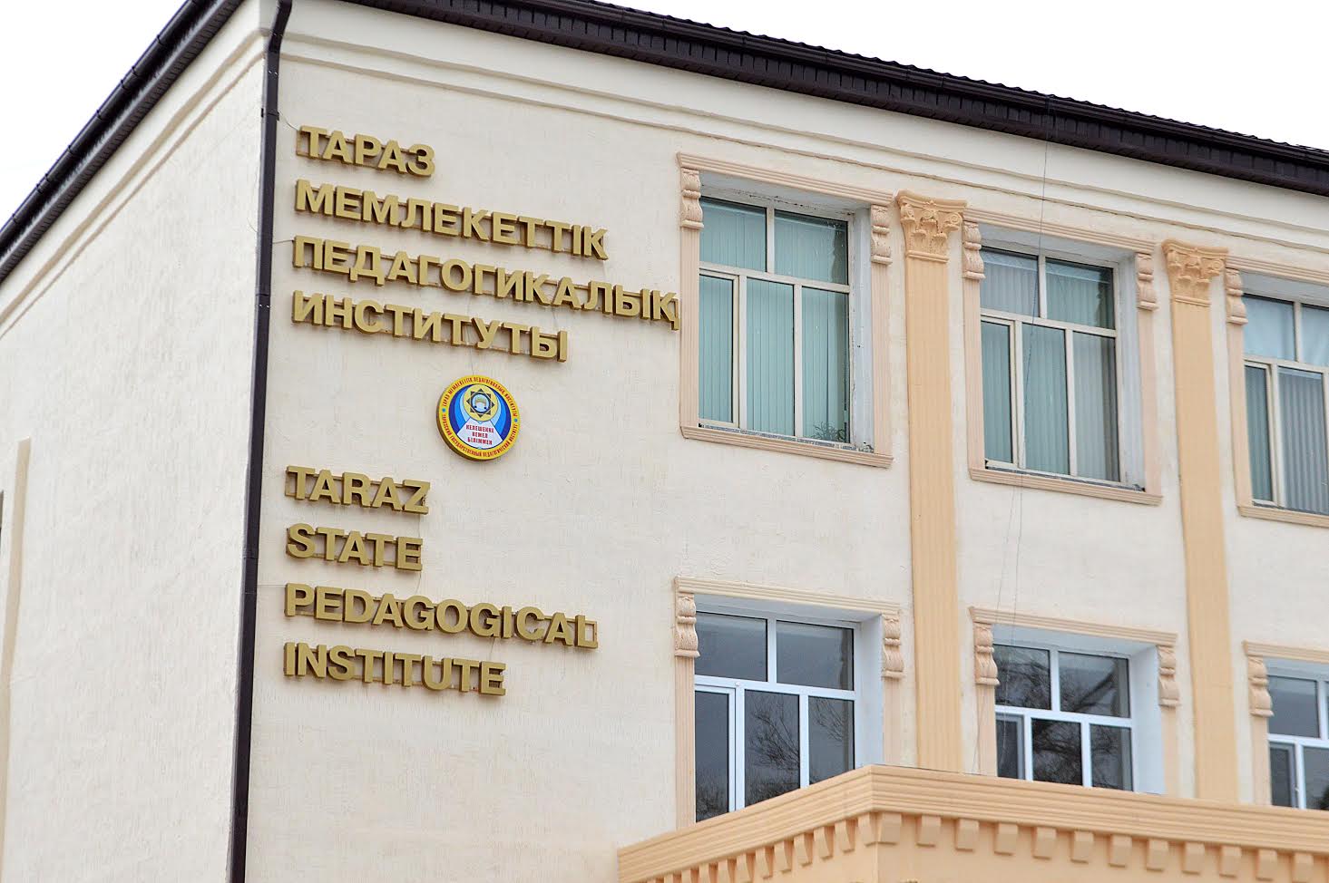 تارازدا «ماڭگىلىك ەل» ۇلتتىق يدەياسىنا ارنالعان كىتاپ جارىق كوردى