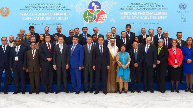 باقىتجان ساعىنتاەۆ «ەنەرگەتيكانىڭ تۇراقتى دامۋىن قامتاماسىز ەتۋ» كونفەرەنتسياسىنا قاتىستى