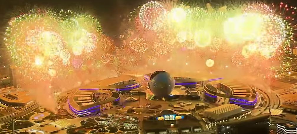 ەكسپو-2017. لازەرلىك شوۋ جانە وتشاشۋ (ۆيدەو)