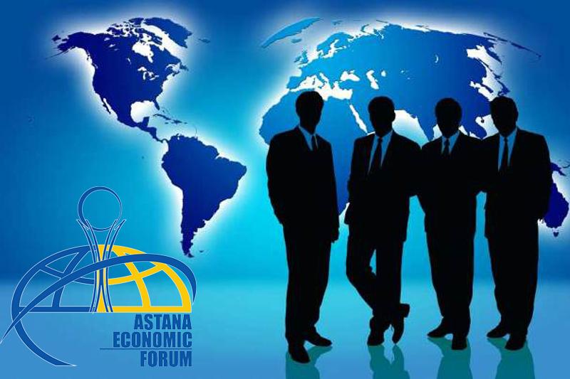 15-16 ماۋسىم كۇندەرى استانا ەكونوميكالىق فورۋمى وتەدى