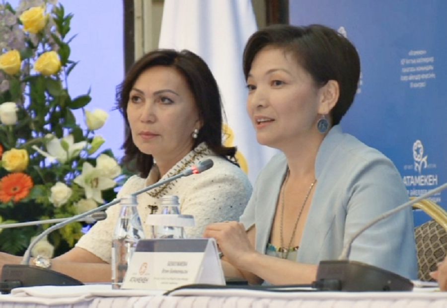 بارەكەلدى, بيزنەس-ۆۋمەن!