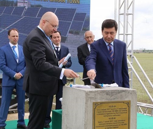 ازياداعى ايتۋلى جوبا 