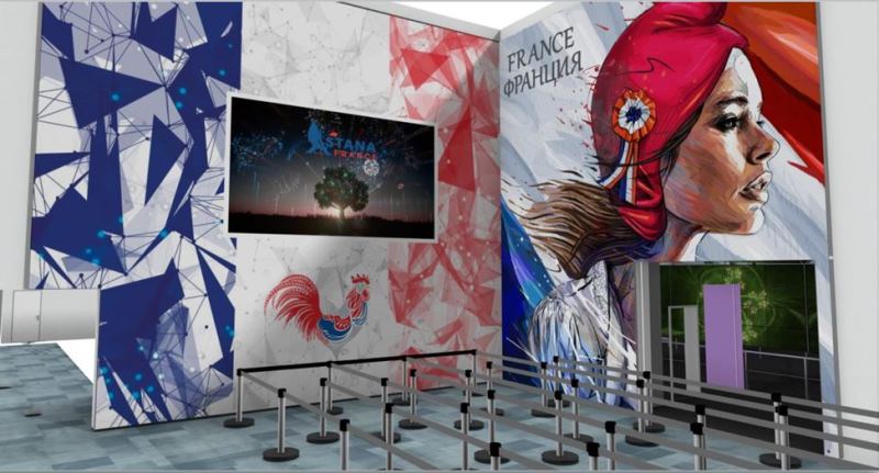 فرانتسيا پاۆيلونىندا ەكوكولىكتەردىڭ سوڭعى جەتىستىكتەرى تانىستىرىلدى