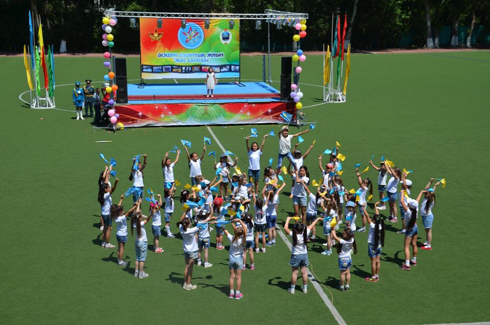 «جاس سارباز» اسكەري-پاتريوتتىق جيىنى ءوتتى