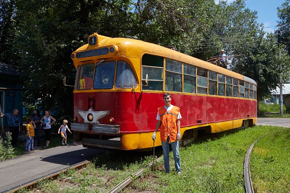 قوش بول, ترامۆاي!..