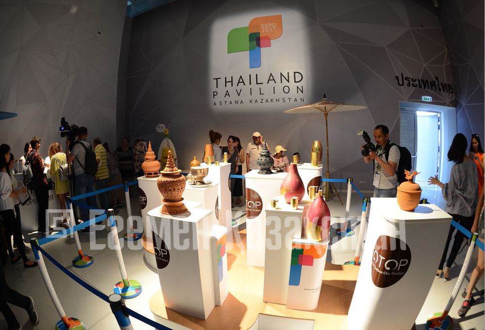 تاي ەلىنىڭ تارتۋى