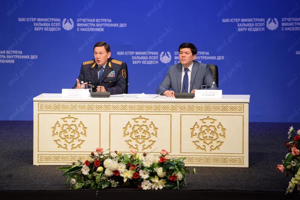 ىشكى ىستەر ءمينيسترى حالىقپەن ەسەپتىك كەزدەسۋ وتكىزدى