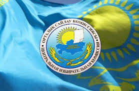 ورتالىق سايلاۋ كوميسسياسىنىڭ توراعاسى شتاب وكىلدەرىمەن كەزدەستى