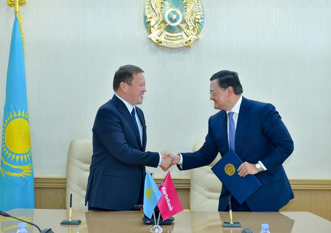 سقو اكىمدىگى مەن «Fortebank» اق ىنتىماقتاستىق مەموراندۋمىن جاسادى