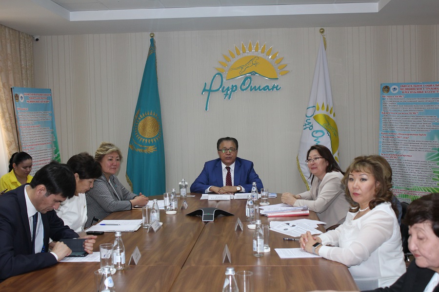 الەۋمەتتىك مەديتسينالىق ساقتاندىرۋ جايى تالقىلاندى