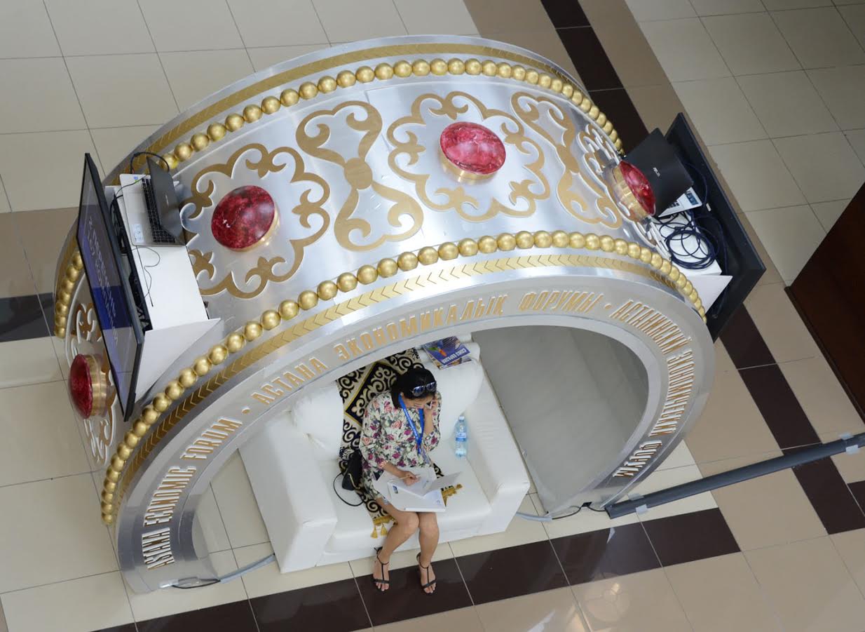 ۇلتتىق ناقىشتاعى اەف (فوتو)