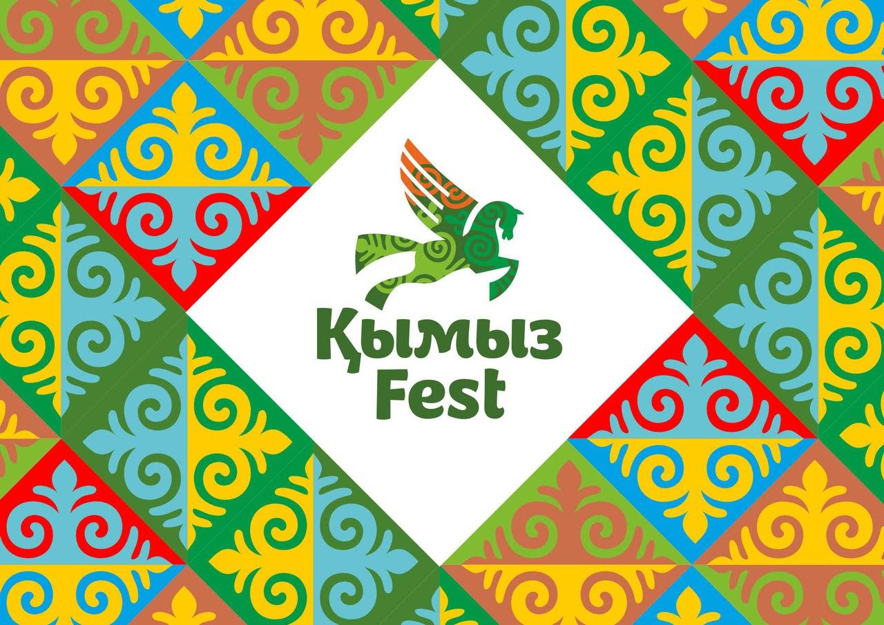 سولتۇستىك قازاقستاندا العاش رەت «قىمىزفەست» فەستيۆالى وتەدى