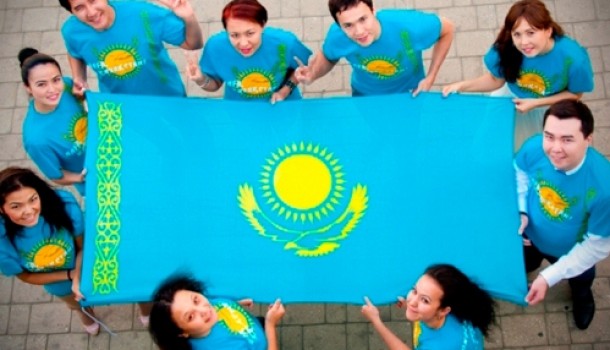 اتىراۋدا پاتريوتتار فورۋمى ءوتتى