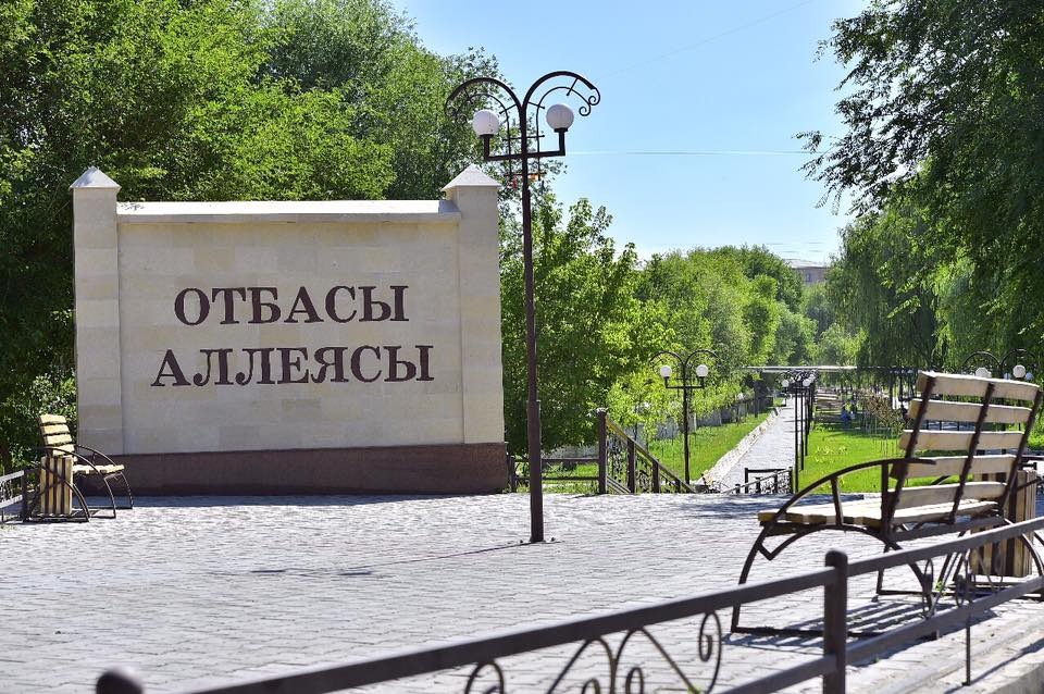 شىمكەنتتە وتباسىلىق دەمالىس ءۇشىن جاڭا گۇلزار اشىلدى