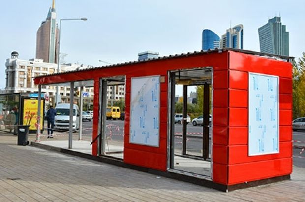 استانادا كۇن باتارەيالارى ورناتىلعان ايالدامالار پايدا بولدى