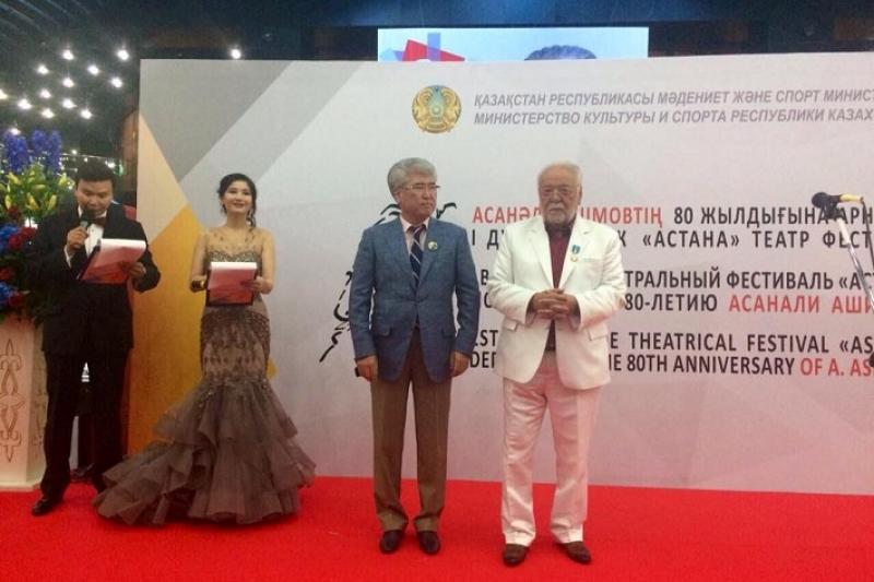 استانادا دۇنيەجۇزىلىك تەاتر فەستيۆالى باستالدى