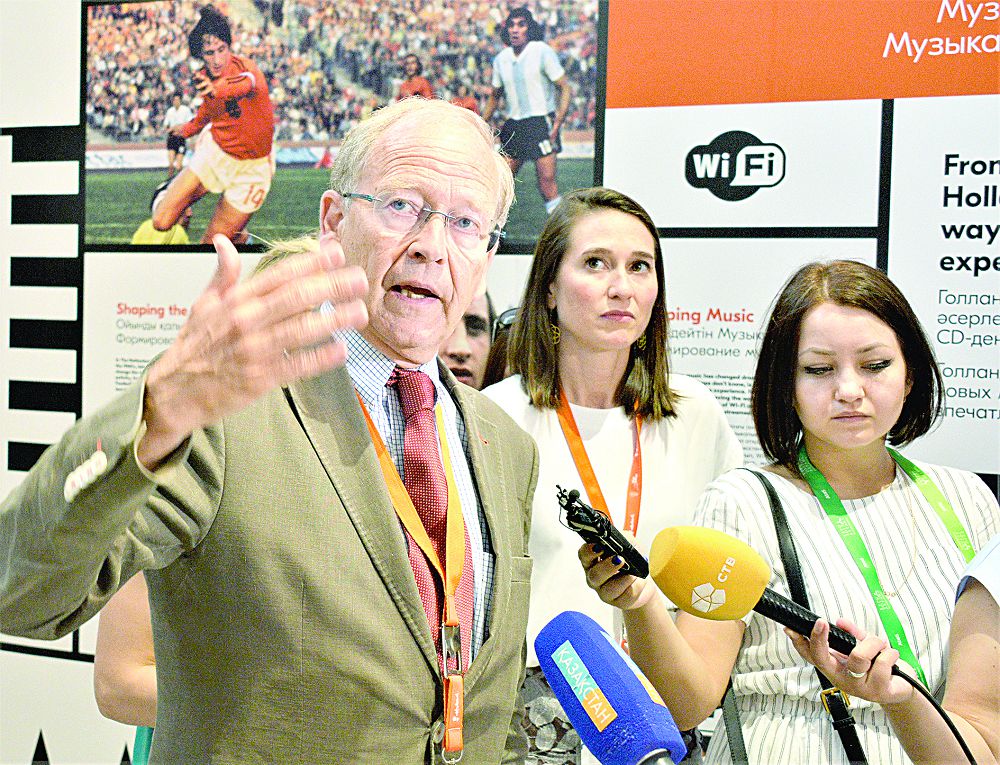 شاعىن ەل, شەكسىز ەنەرگيا