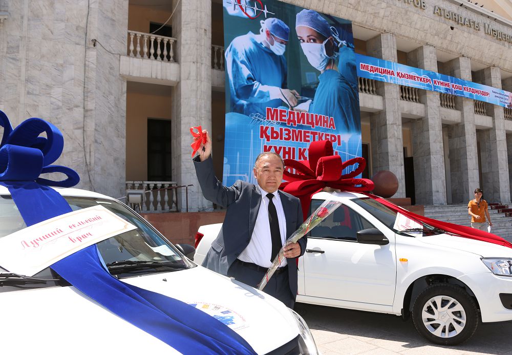 ۇزدىك دارىگەرلەر كولىك ءمىندى