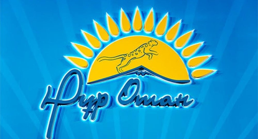 تۇيتكىلدى ماسەلەلەردىڭ ءتۇيىنىن تارقاتۋ كەرەك