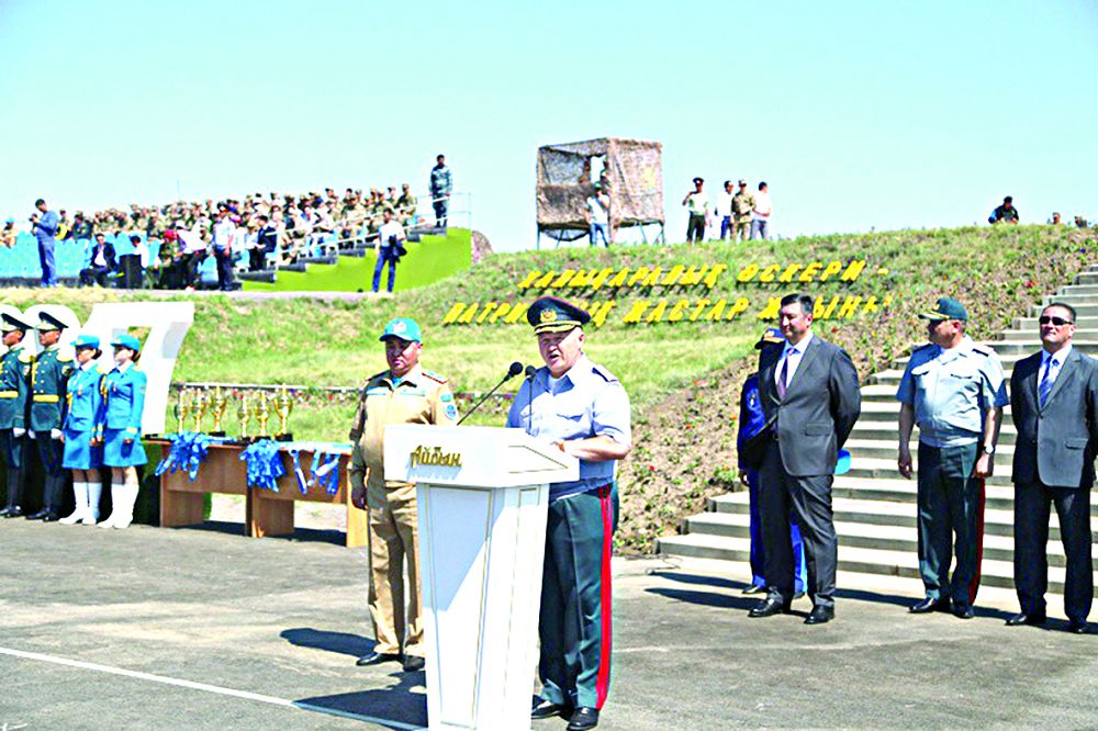 اسقاق رۋحتىڭ «ايبىنى»