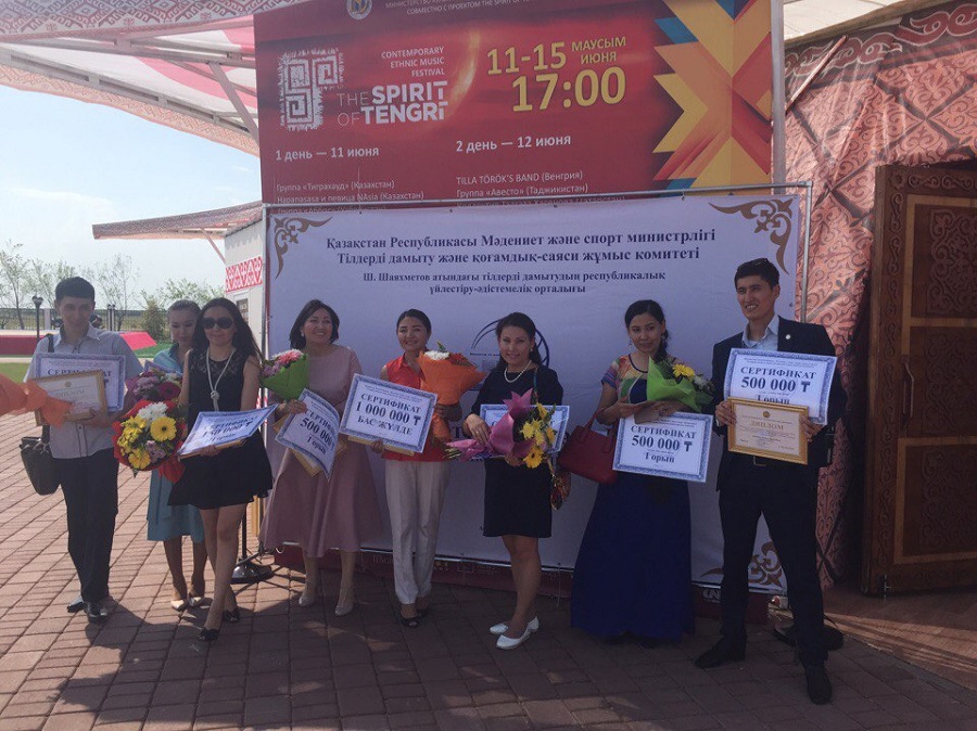 «مەملەكەتتىك ءتىل جانە باق» كونكۋرسىنىڭ جەڭىمپازدارى ماراپاتتالدى