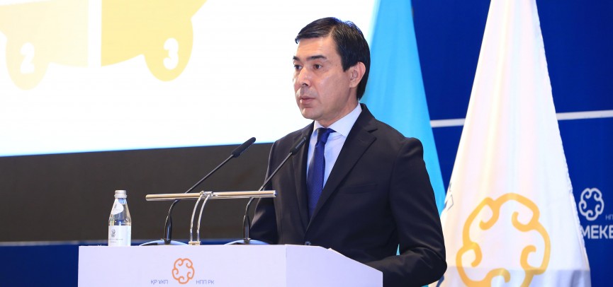 جىل سوڭىنا دەيىن 3000 جاڭا بيزنەس سۋبەكتىسى پايدا بولۋى كەرەك