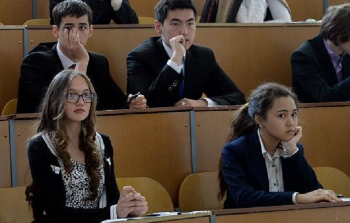 بۇگىن ۇبت باستالدى