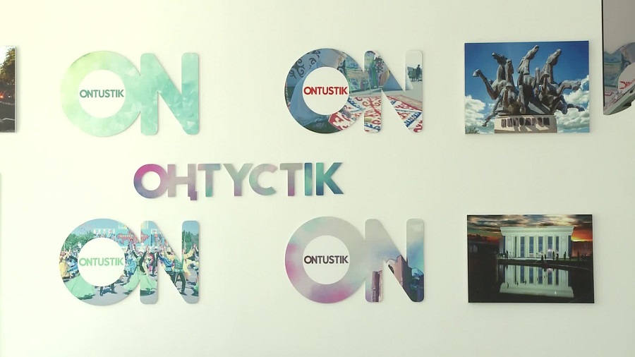 ەكسپو قوناقتارى وڭتۇستىككە كەلەدى