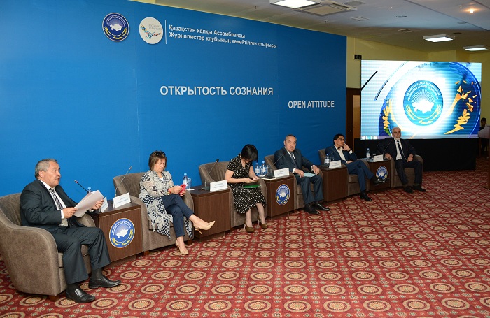  «رۋحاني جاڭعىرۋ» باعدارلاماسىنا ارنالعان سايت اشىلادى