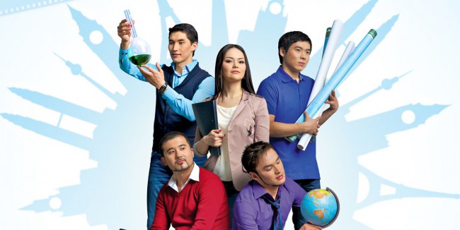 ستۋدەنتتەر قاتارى وزبەكستان قازاقتارىمەن تولىعادى