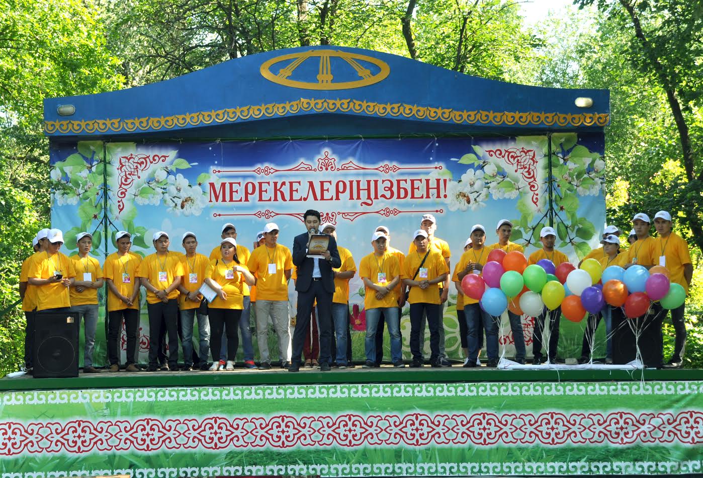 ورالدا «اتامەكەن» ءان فەستيۆالى باستالدى