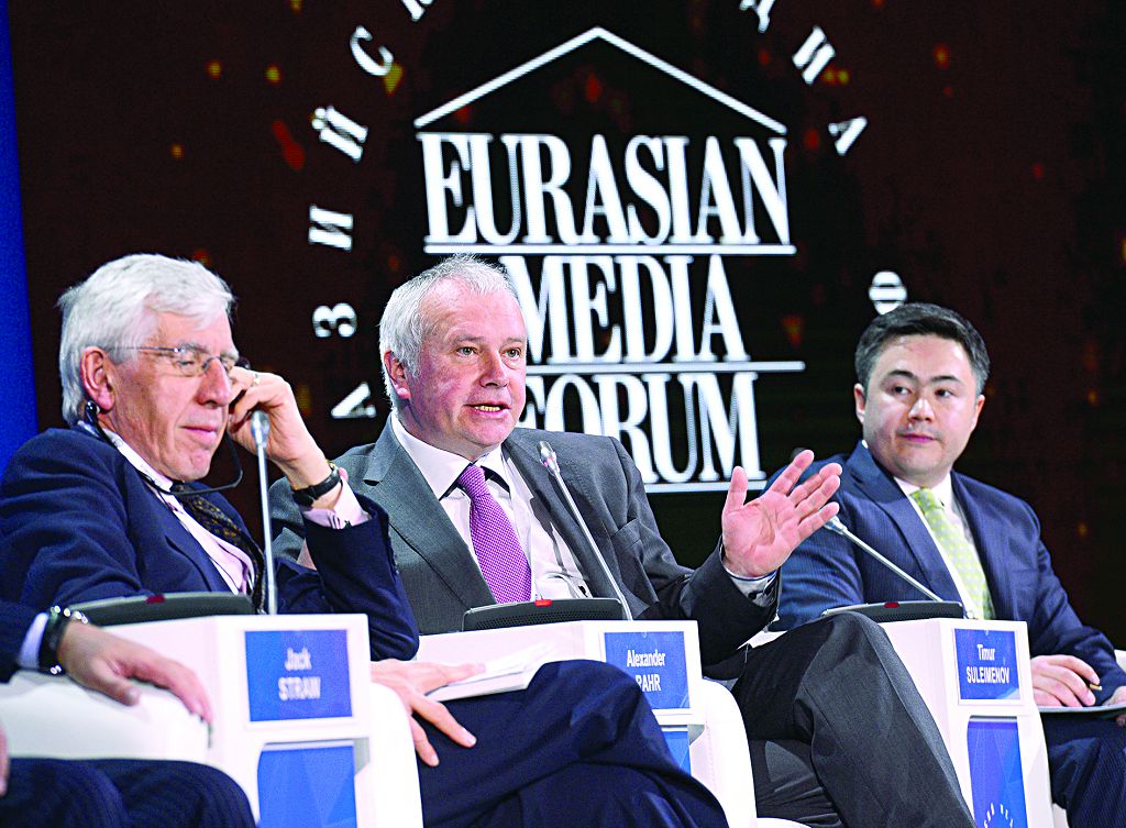 جۋرناليستەر جيىنى – جاھاندىق  جاعداياتتارعا ىقپال ەتۋ قۇرالى