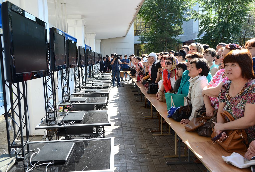 جاڭا فورماتتاعى ۇبت:  العاشقى لەك قالاي تاپسىردى؟