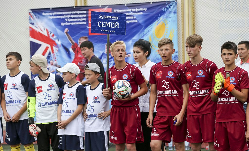 باس جۇلدە – «چەلسي» جولداماسى