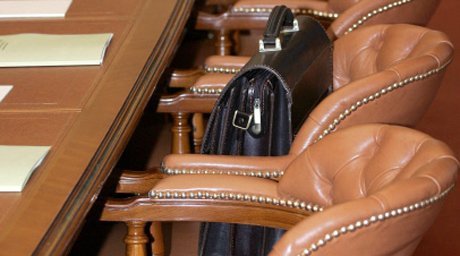 سقو-دا ۇزدىك جاس مەملەكەتتىك قىزمەتشىلەر انىقتالدى