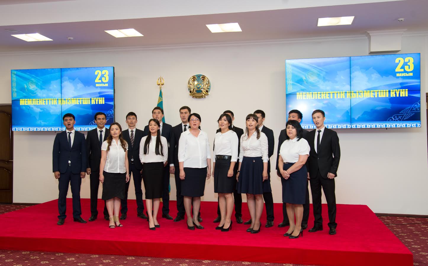 قىزىلوردادا مەملەكەتتىك قىزمەتشىلەر كۇنى اتاپ ءوتىلدى 