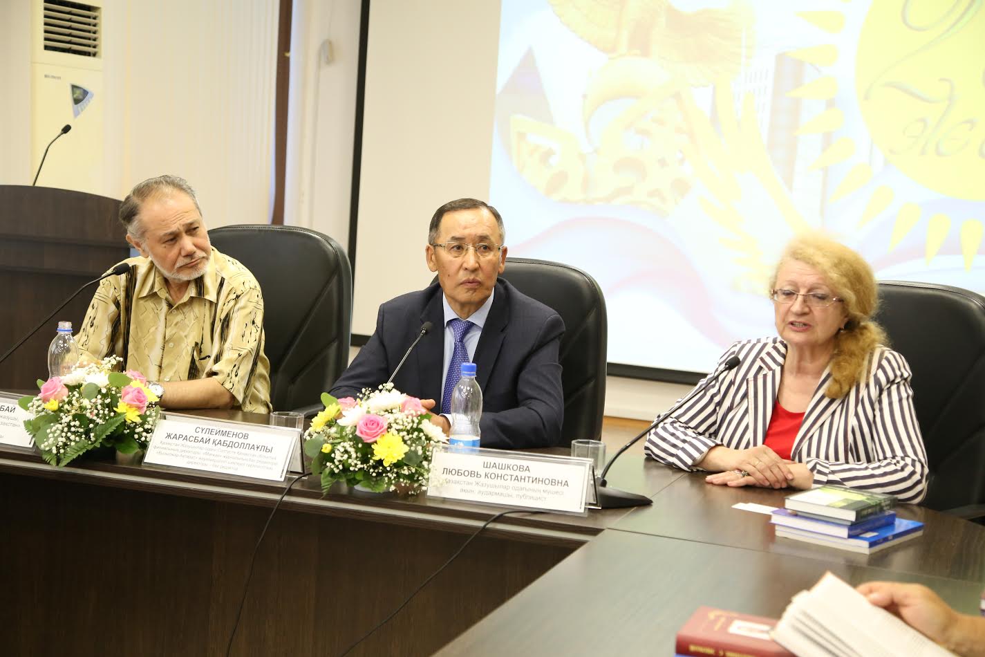 رۋحاني جاڭعىرۋ– ساناداعى سىلكىنىس