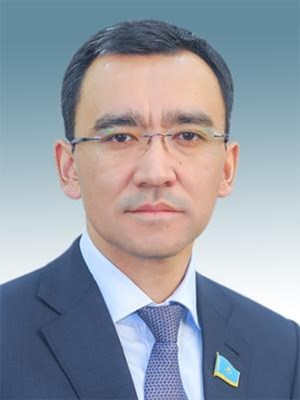 جەتىستىكتەر جەمىسىنىڭ كورىنىسى 