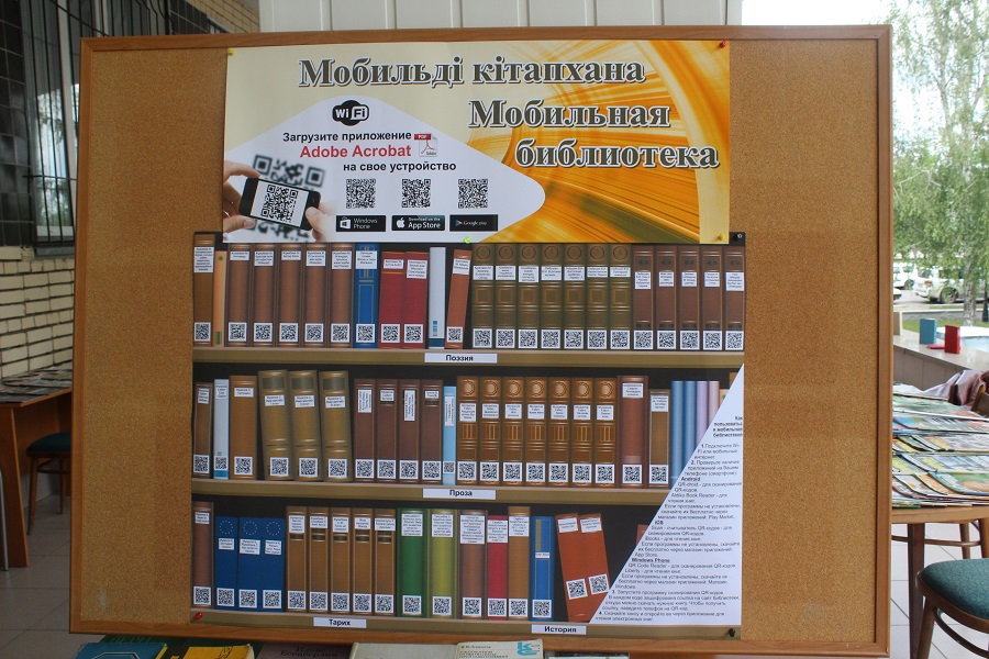 سولتۇستىك قازاقستاندا اشىق اسپان استىندا وقۋ زالى اشىلدى