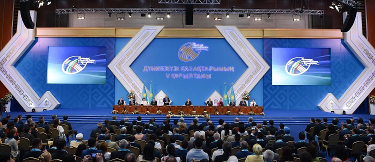 دۇنيەجۇزى قازاقتارىنىڭ V قۇرىلتايى (فوتو)