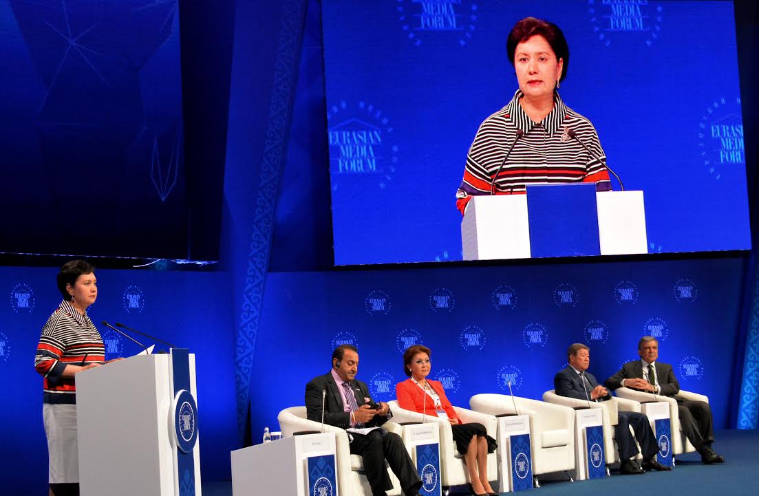 استانادا XIV ەۋرازيالىق مەديا فورۋم باستالدى