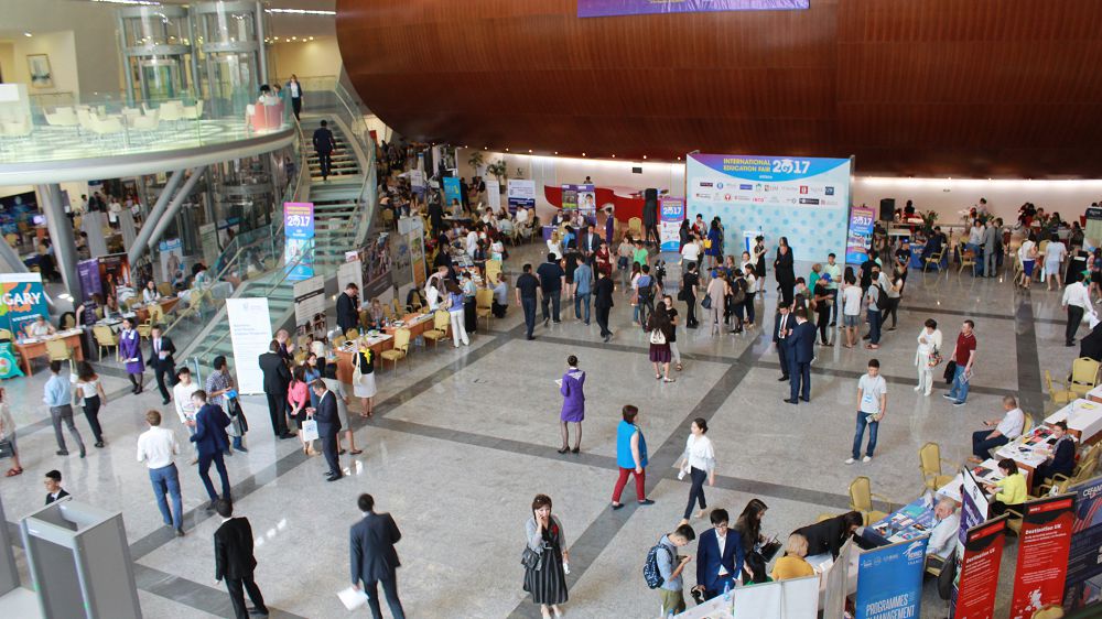 استانادا حالىقارالىق ءبىلىم كورمەسى ءوتتى