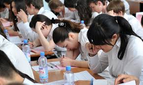 ۇبت-نىڭ 4-ءشى كۇنىنىڭ قورىتىندىسى جاريالاندى