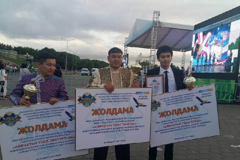 پاۆلوداردا "مەن قازاقپىن"مەگا-جوبا جۇلدەگەرلەرى اتالدى