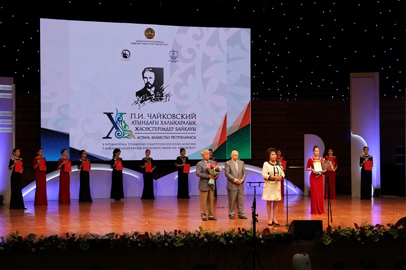 چايكوۆسكي مۋزىكاسى شالقىدى 