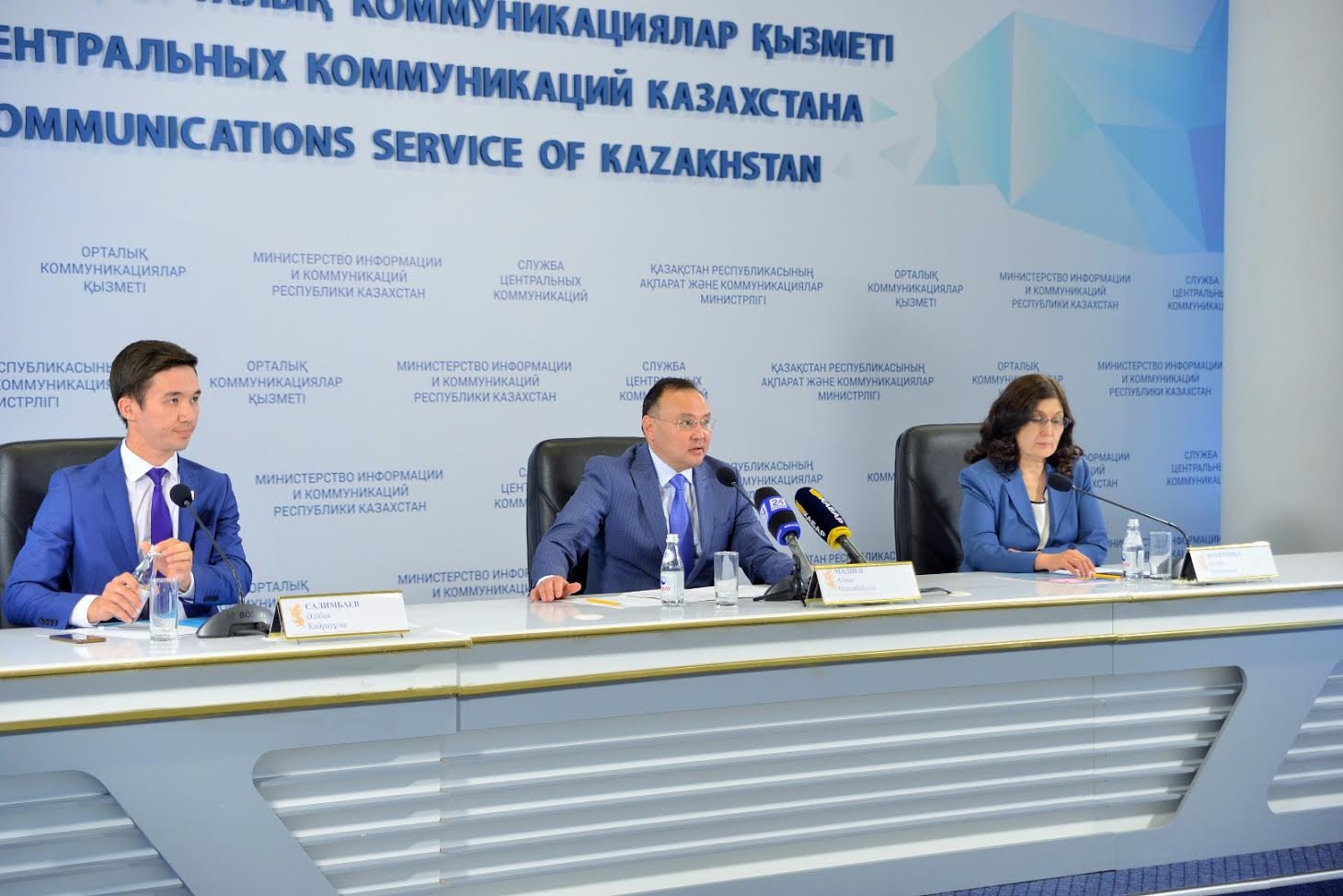 قازاقستاندا جاڭالىق اشۋشىلاردىڭ 87%-ى الماتىلىقتار