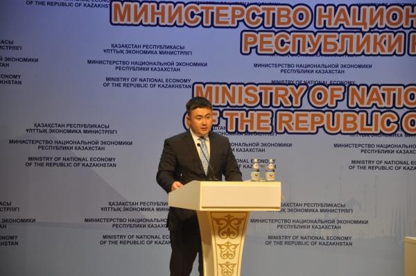 ۇلتتىق ەكونوميكا ءمينيسترى حالىققا ەسەپ بەردى