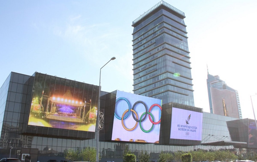 ەكونوميكاداعى ەلەۋلى وزگەرىستەر